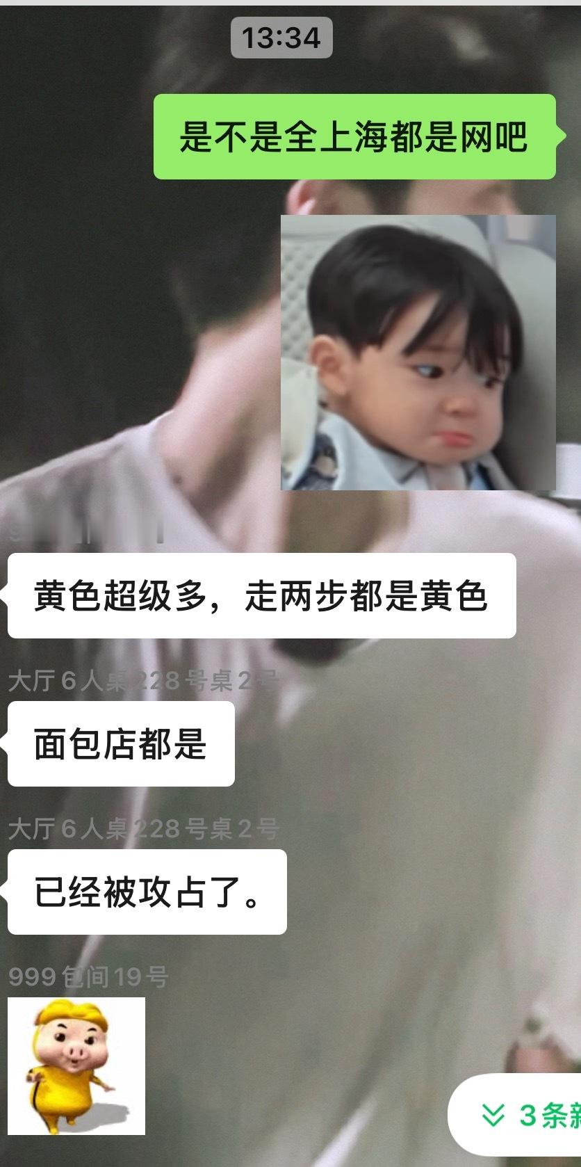 差一步美满。。。。 ​​​