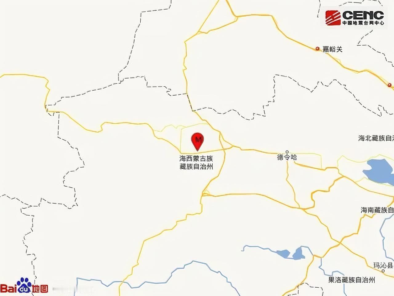 青海海西发生5.1级地震
 
凌晨时分，青海海西州直辖区发生5.1级地震，震源深