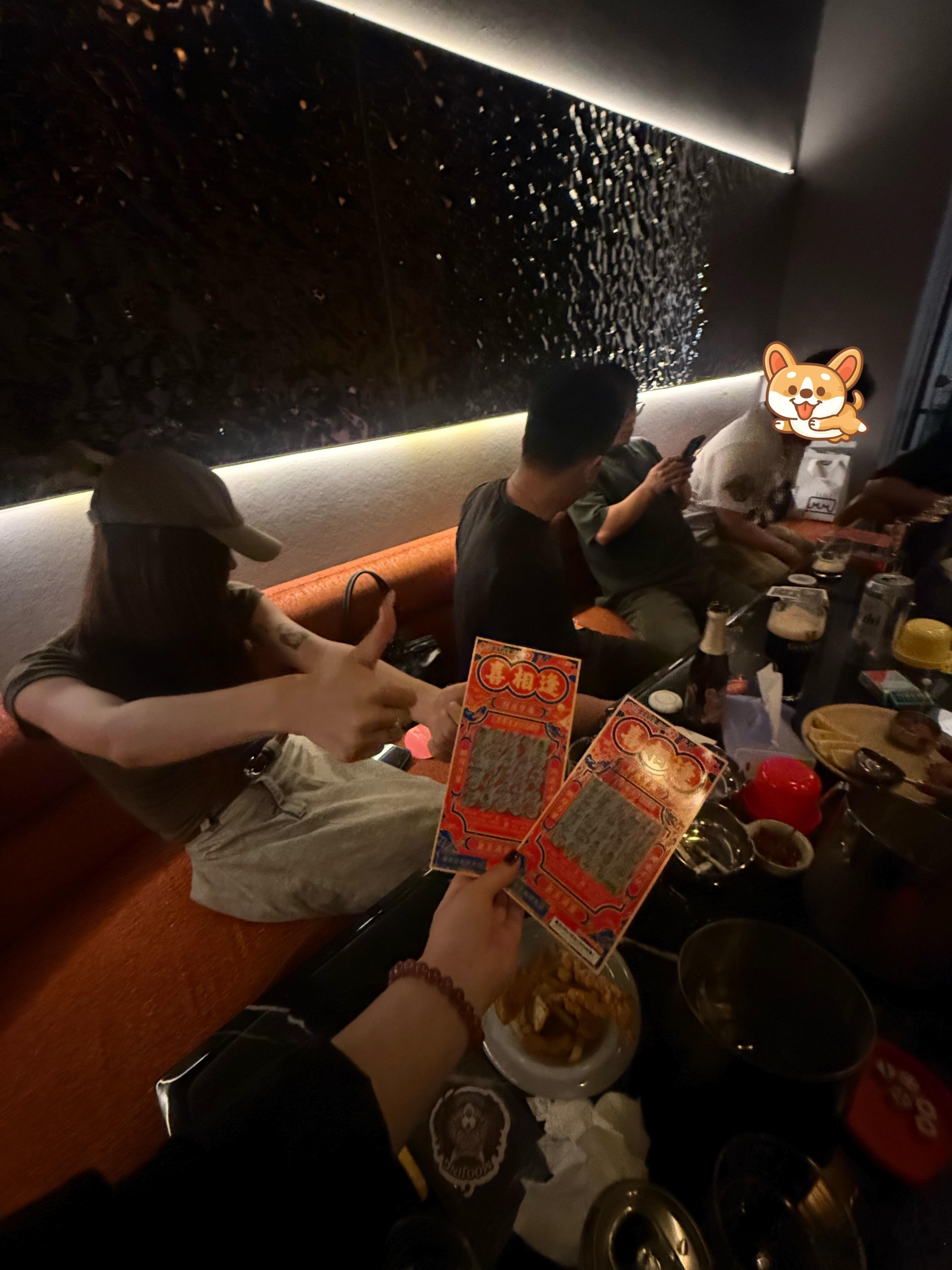 早早早[打call]昨晚和朋友们聚会了抽彩票200中160是什么水平[喵喵] ​