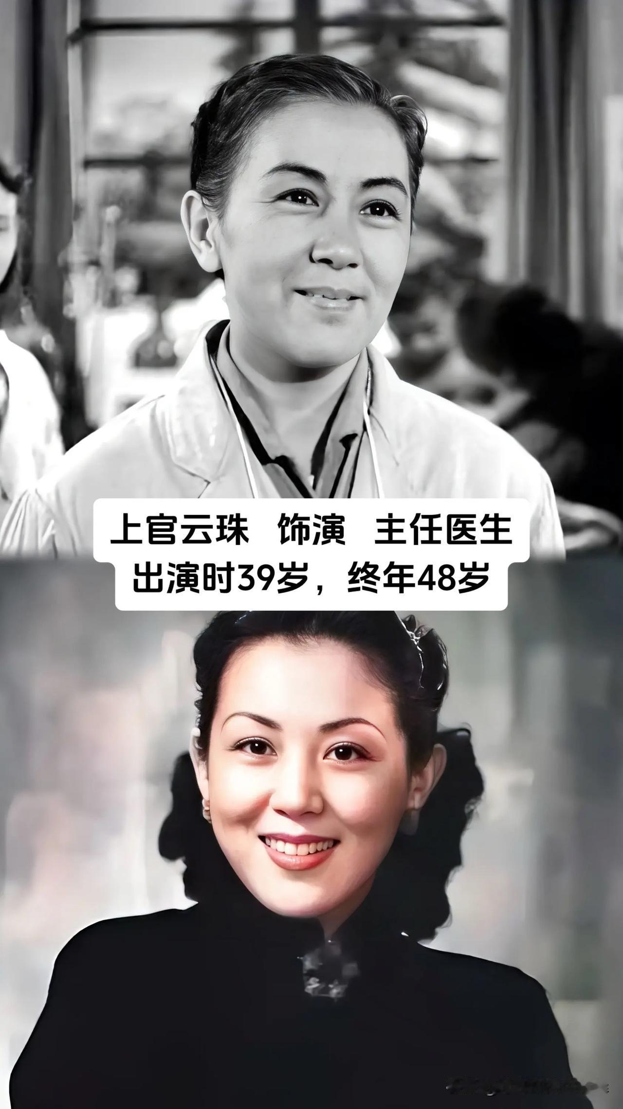 黑白胶片留存下一代人的光影芳华，那些留在老电影里的面孔，看过一遍就很难从记忆里抹