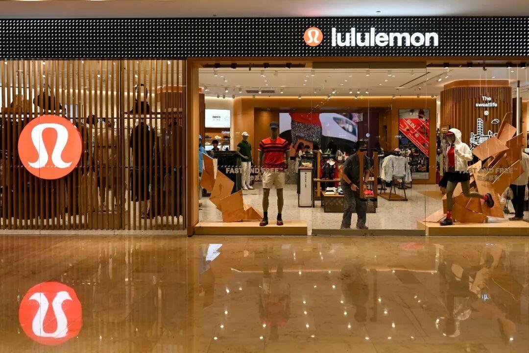 【#lululemon中国市场成救命稻草#】 #lululemon或与不孕等风险