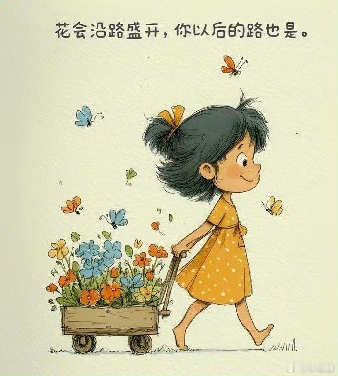 看盘限额福利8单继续发放 需要咨询婚缘 父母子女 田宅 事业 财运 健康 人际 