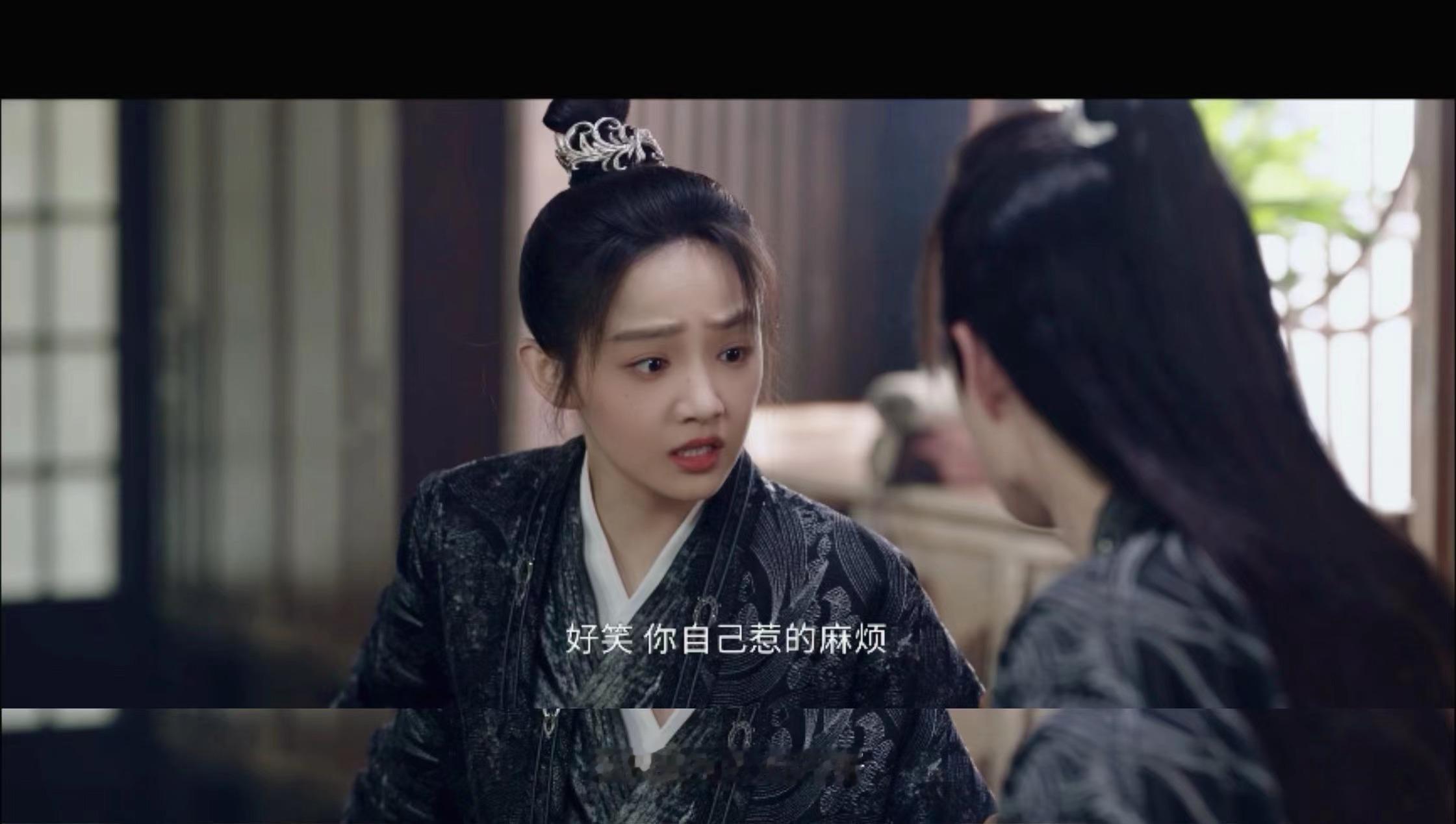 猪队友工作失误妄想让我背锅，白小苼我嘴替，心情belike：#花间令# ​​​