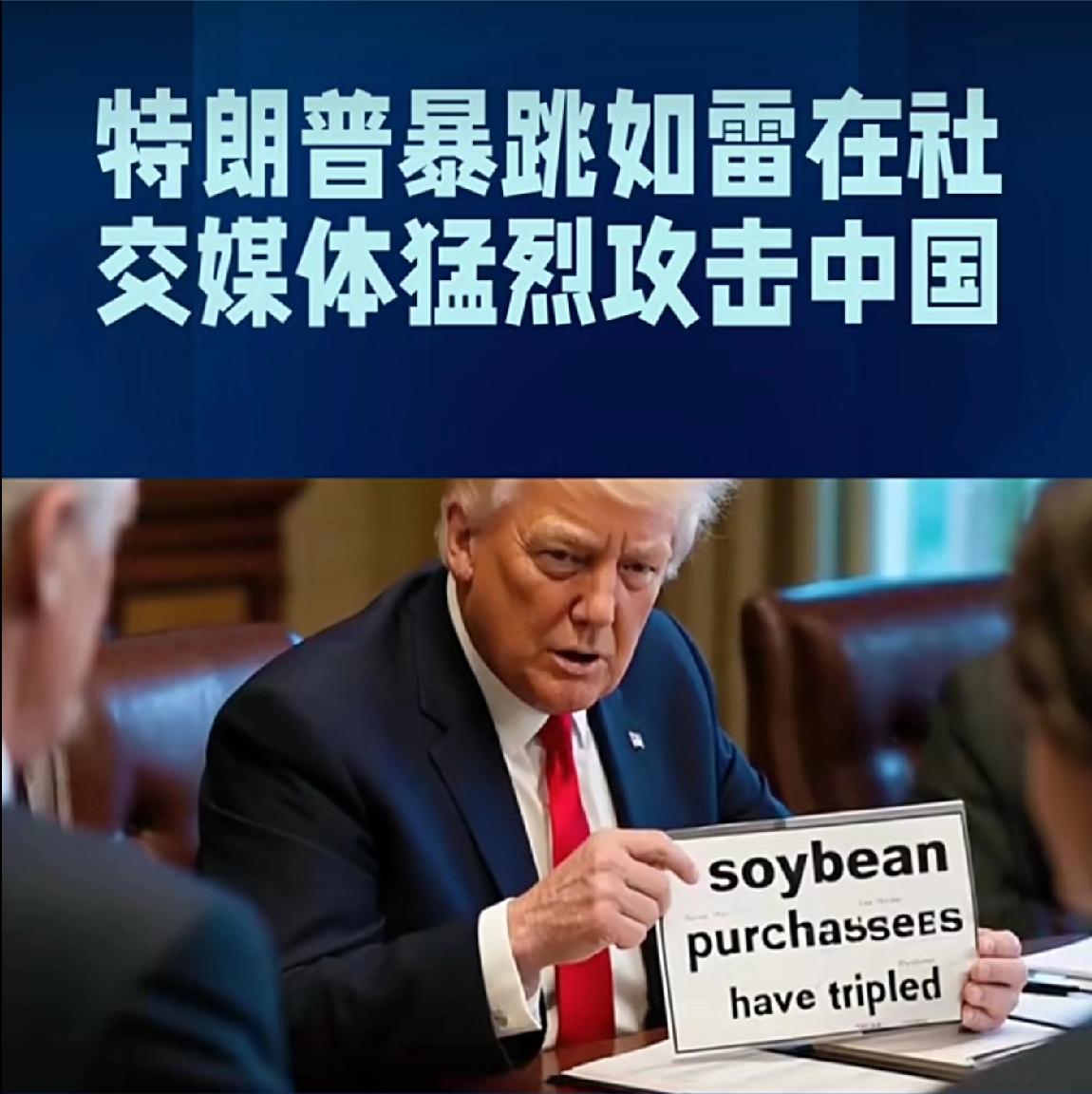 让美国知道龙国不仅会用长臂管辖，而且威力无比。美国以为“长臂管辖”是美国的专属特