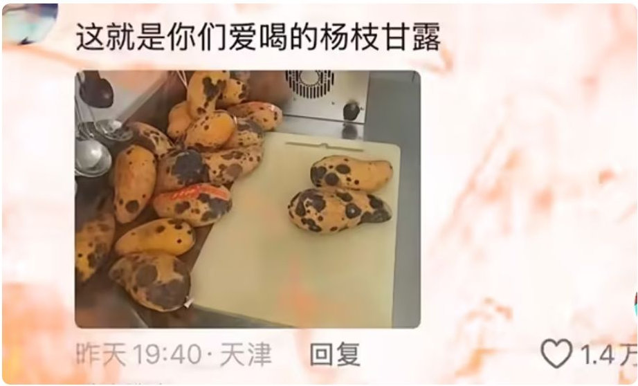 大学生暑假工，餐饮界“严父”... 