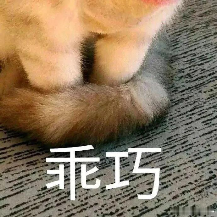 不中了，最近实在想抽点好东西给大家[抓狂][抓狂]等俺去仓库给大家抽上十几份全发