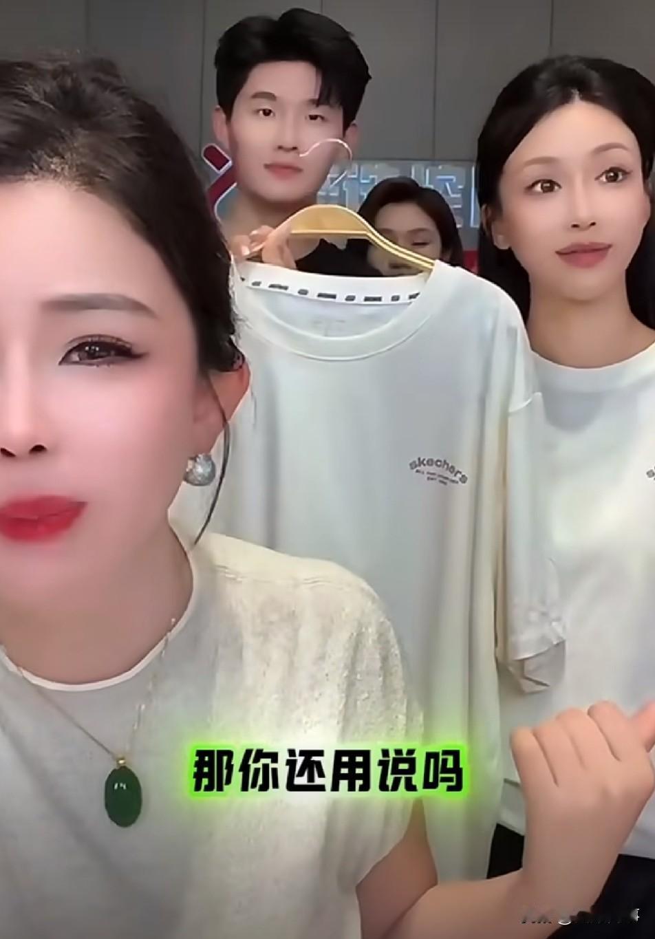 初瑞雪喊话：我是守江山的，别想碰我，任何人都离我远点！

          初