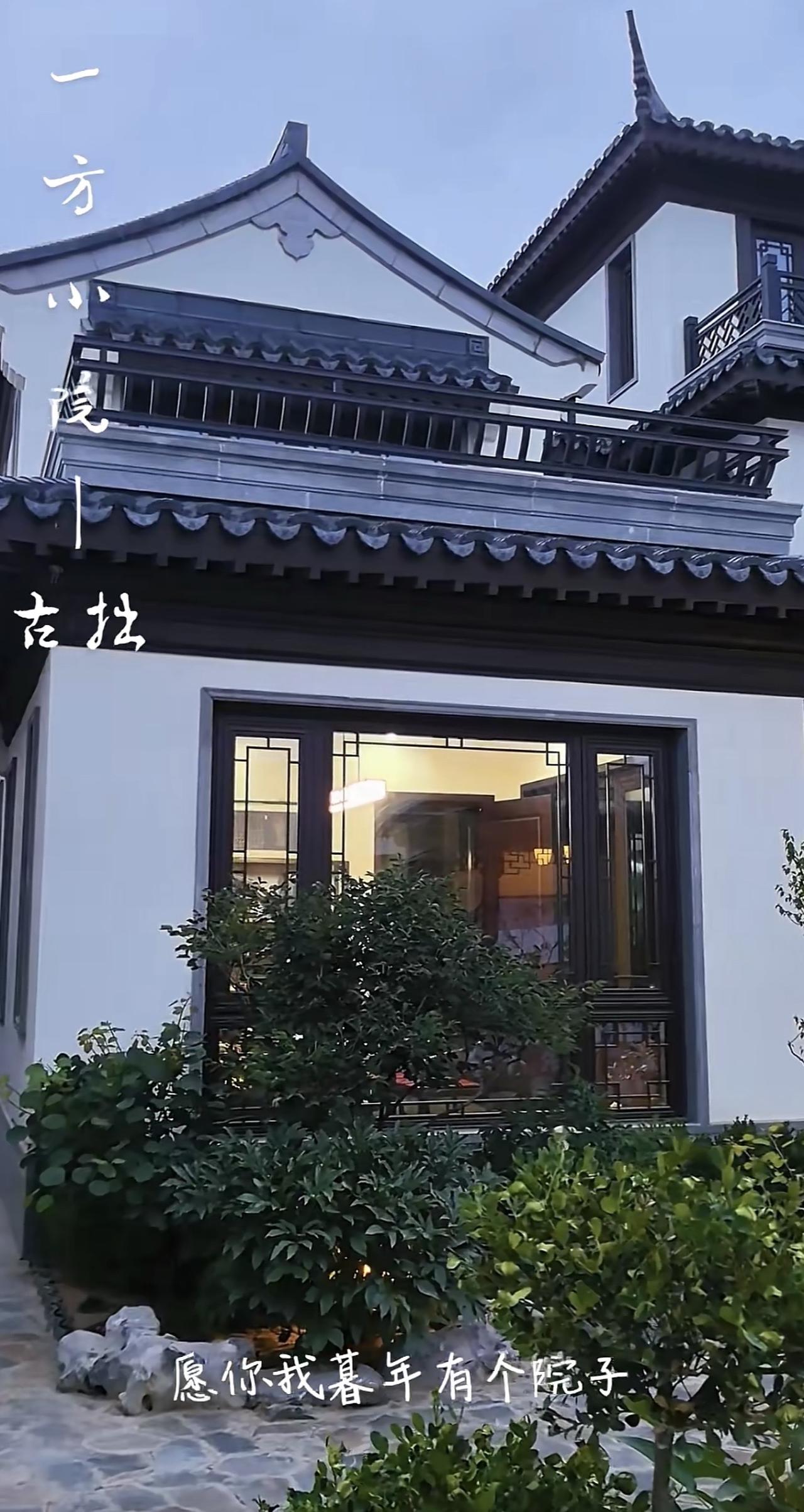 这是一户甘肃乡村的合院幸福人家，苏式院宅的规划布局，从匠心营造到日常耕耘，一方小
