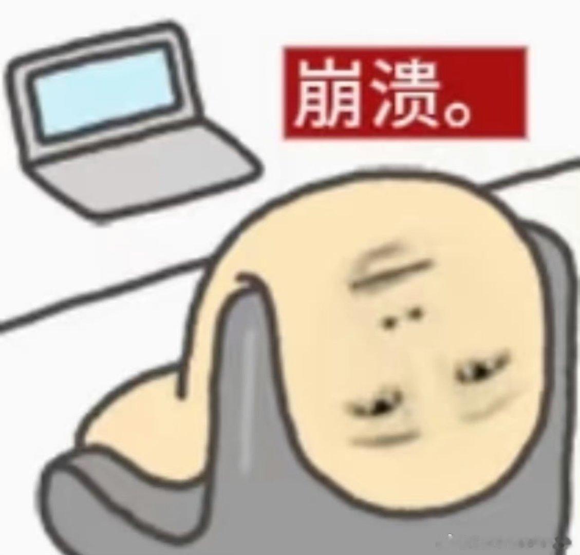 尸检照片就不要彩印了嘛 