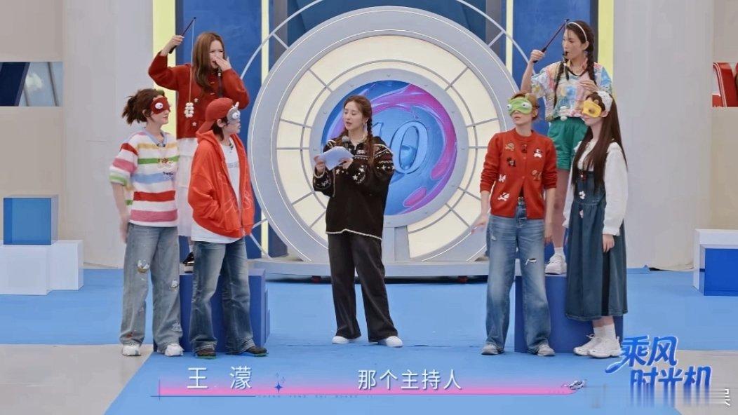 王濛举报李小冉作弊李小冉遇到眼睛是尺的王濛 李小冉遇到了眼睛就是尺的王濛算是栽了