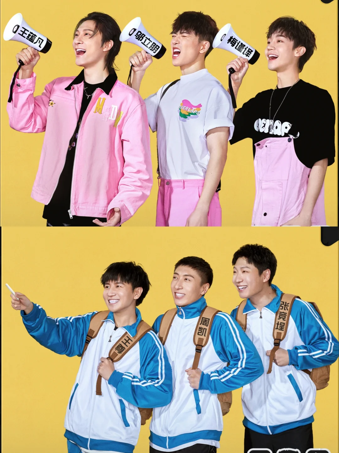 发现了一个惊天大秘密！！！喜综也走上选秀道路了！！！ 	 快来盘盘这个...