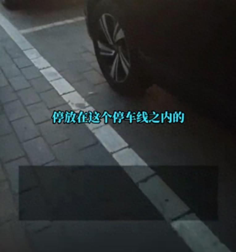 国庆假期，甘肃张掖一车主将车停在公共区域，竟被交警拖走！车主刘先生表示，自己停车