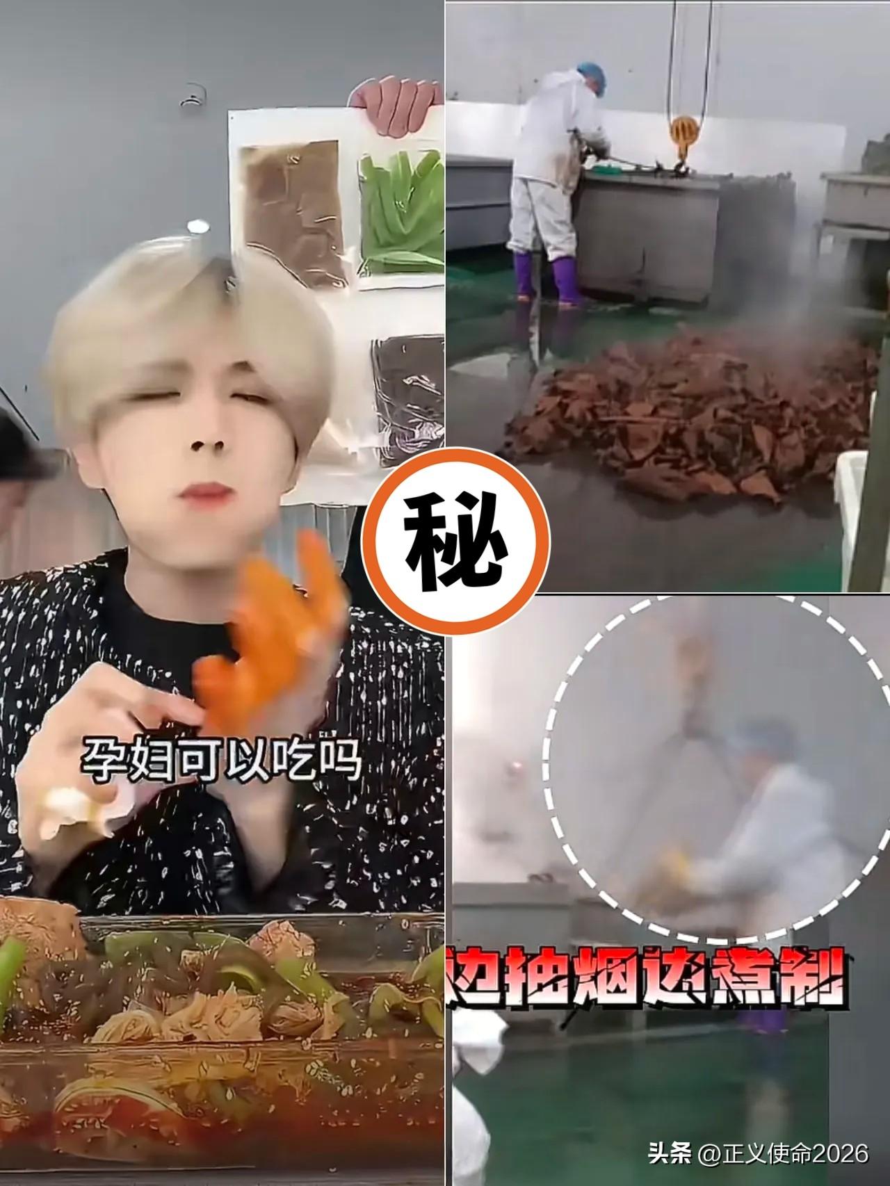 315晚会第一个破产的网红出现了！不是董宇辉，也不是李亚鹏，而是鹿晗的模仿者，拥