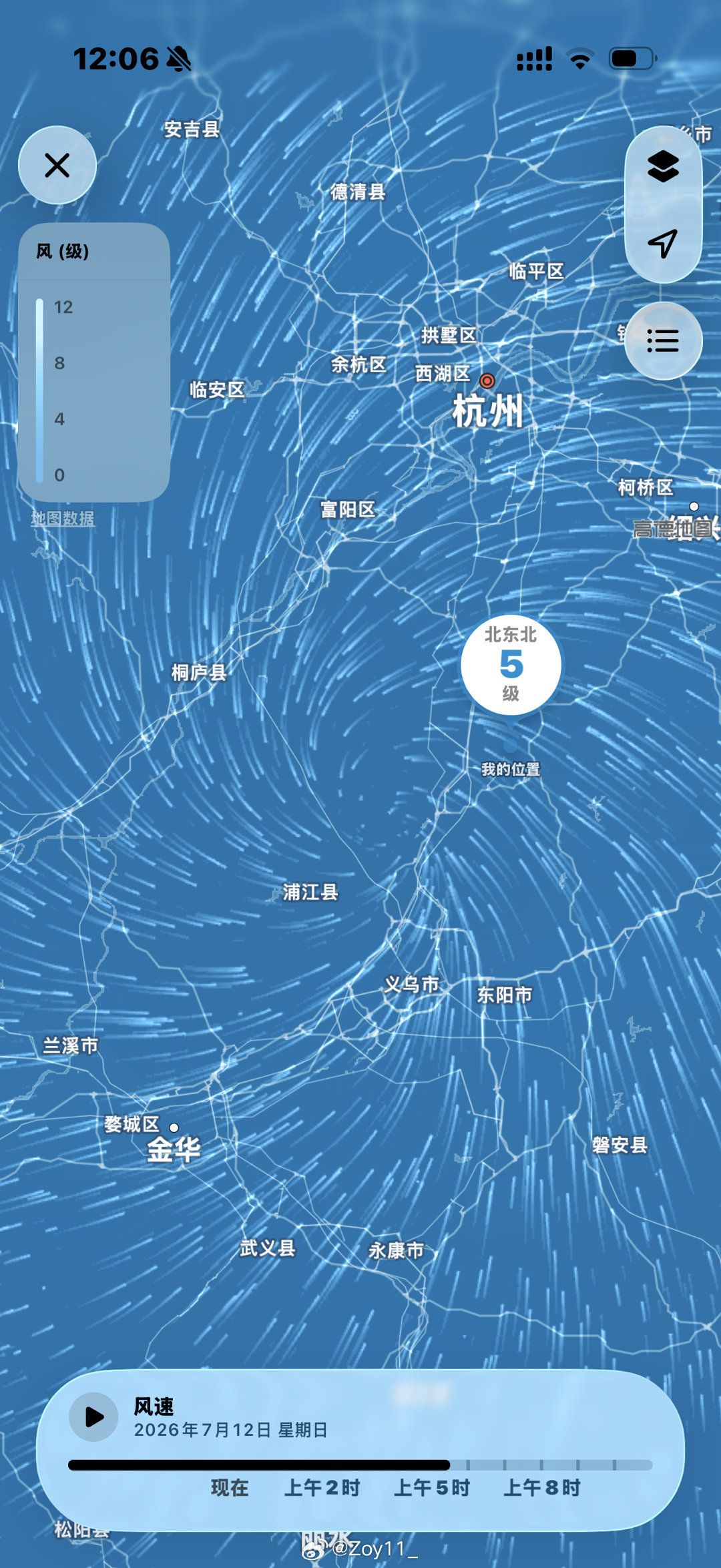 这时候我睡的正是熟 