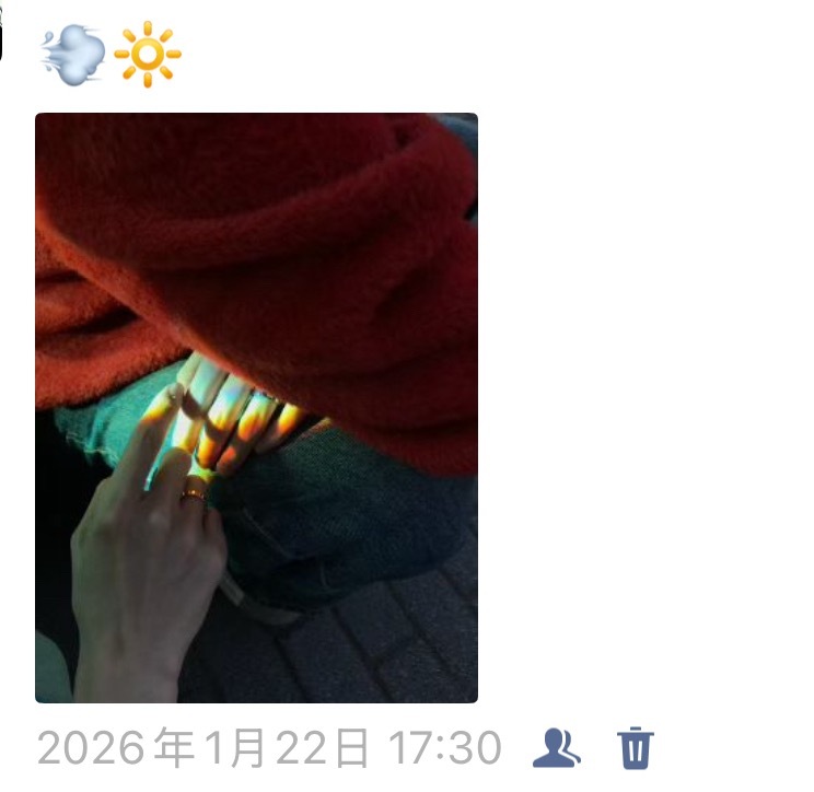 我没有想到这张合照还有后续 