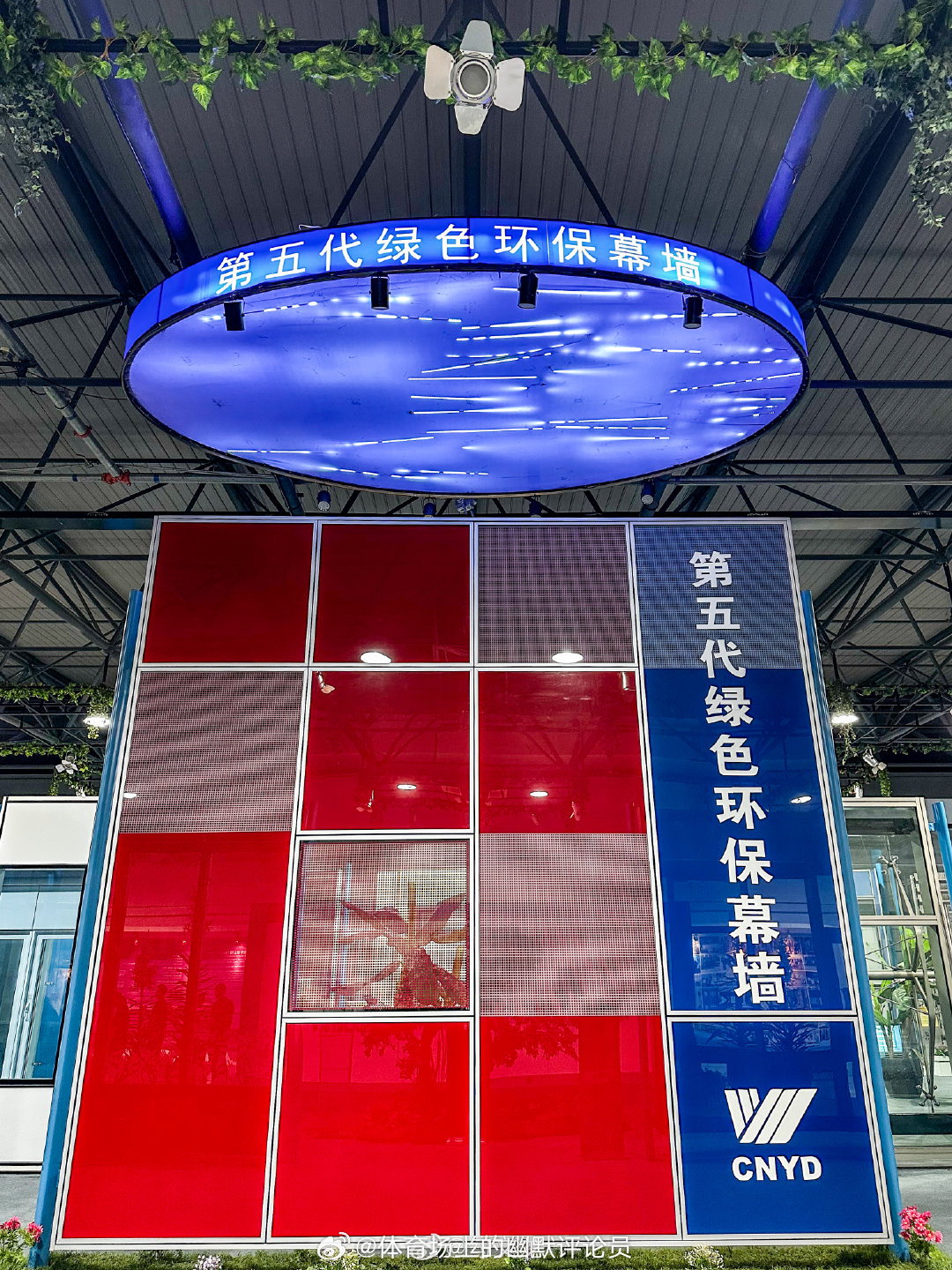 这次回到家乡参加东北超开幕式，借着这个机会又逛了一圈，总结一下这次行程，向还不太