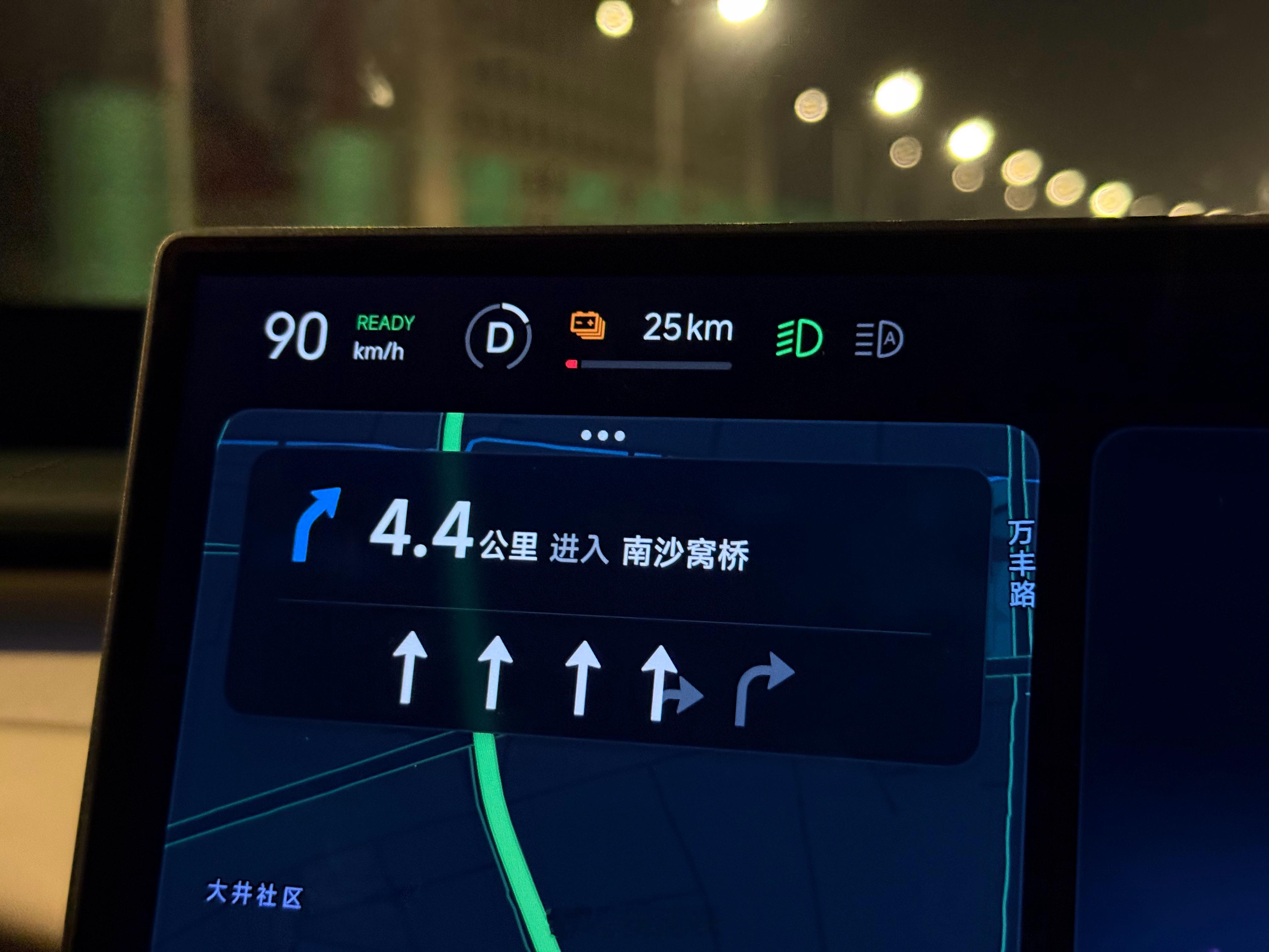 丐中丐yu7 终于快跑完这箱电了！跑了7个多小时了[苦涩] ​​​