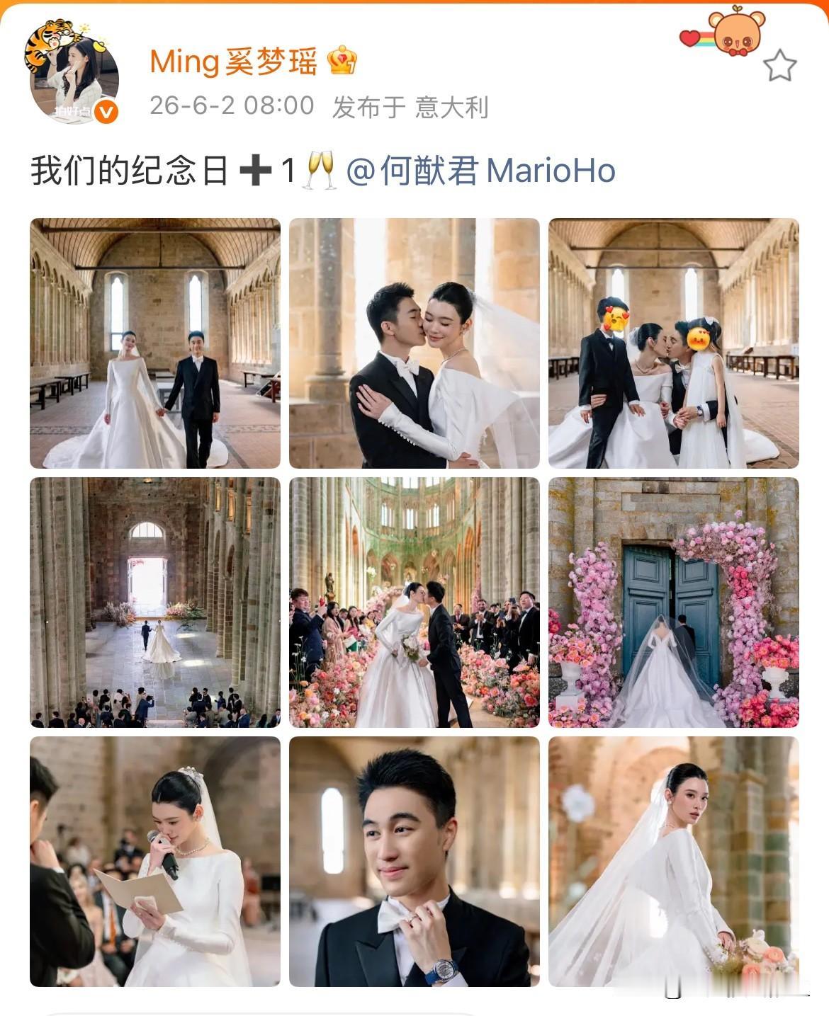 奚梦瑶何猷君，同时发文；

6月2号早上8:00，奚梦瑶何猷君同时在社交平台发文
