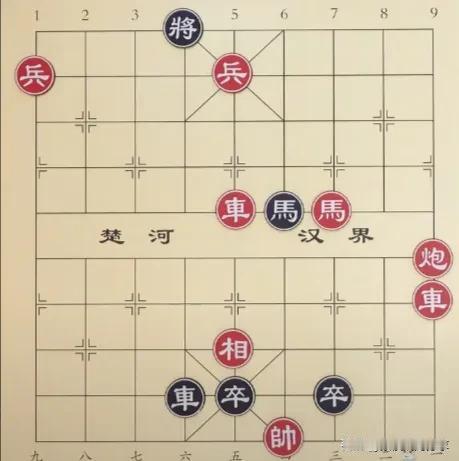 车马双卒对双车马炮兵的破解确实很有挑战性。象棋残局就像一场精心布局的战斗，每一个