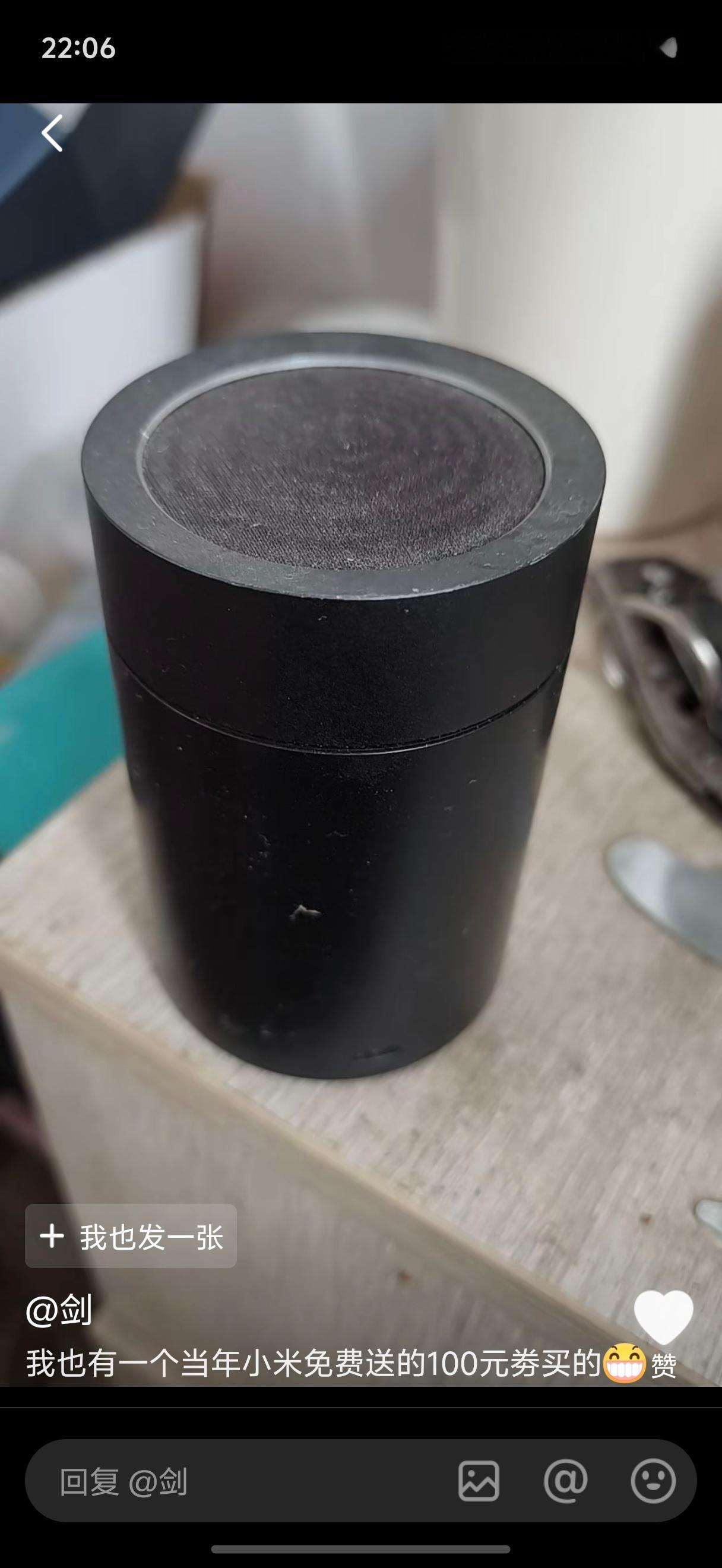 你没见过的，小米冷门产品 