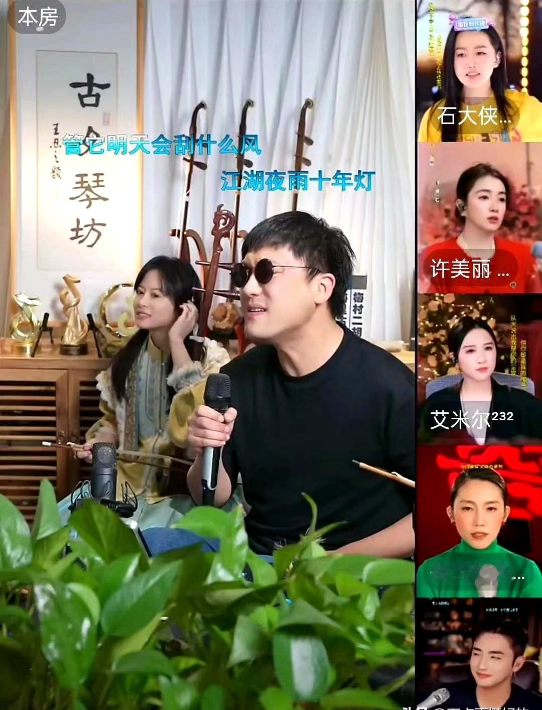 二饼力哥直播间问题出在对待粉丝根本态度上。
二饼不再盯着公屏找“黑子串子”，而是