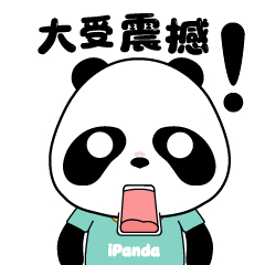 【重要通知：#大熊猫职场主题表情包#上线啦[抱一抱]】大熊猫之勇闯职场版[举手]