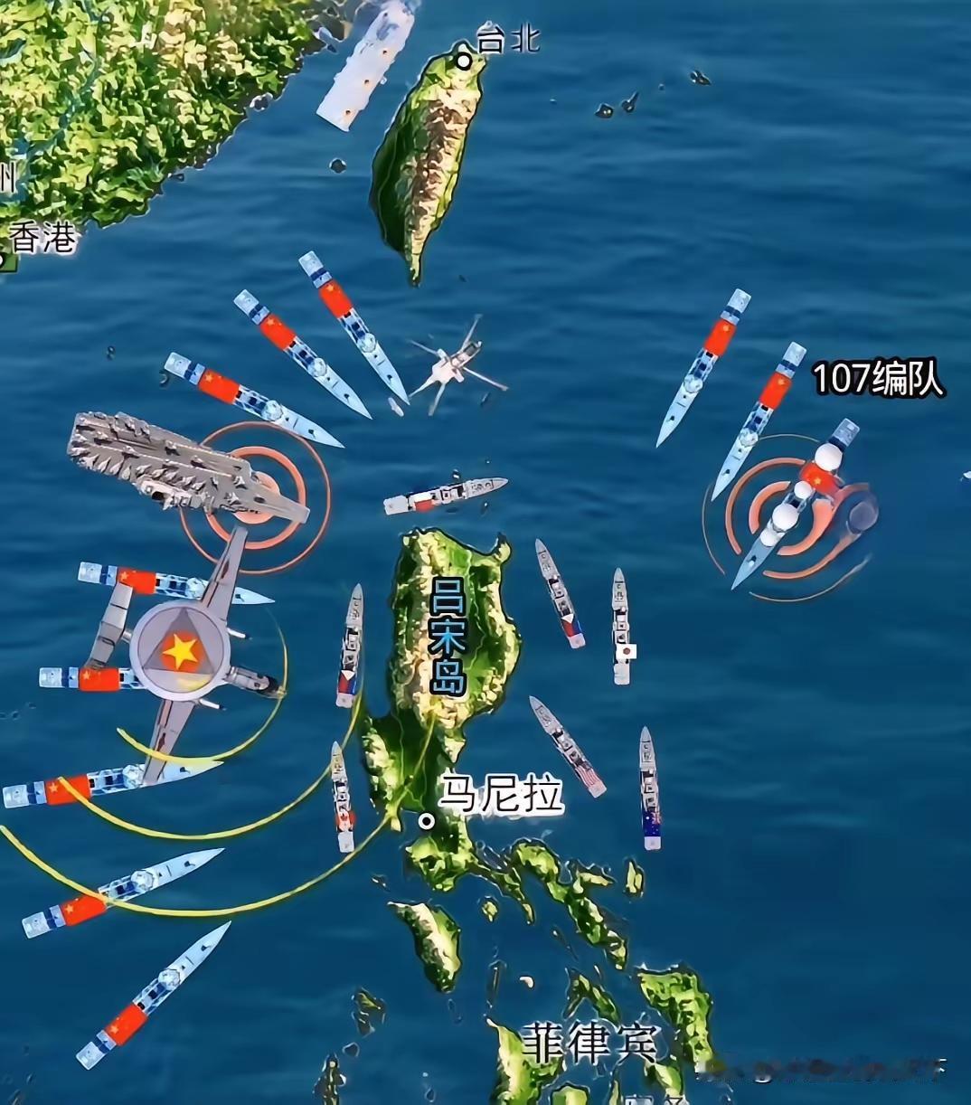 七国南海联合军演！
就是针对中国的，你能咋地。听起来多炸裂，听起来多恐怖，听起来
