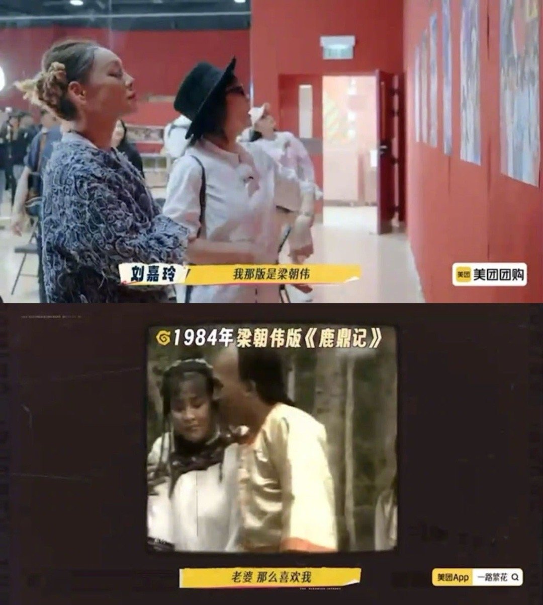 这间排练室竟走出了几十个影帝影后一路繁花 繁花团打卡的是一间“教室”，更是一套延