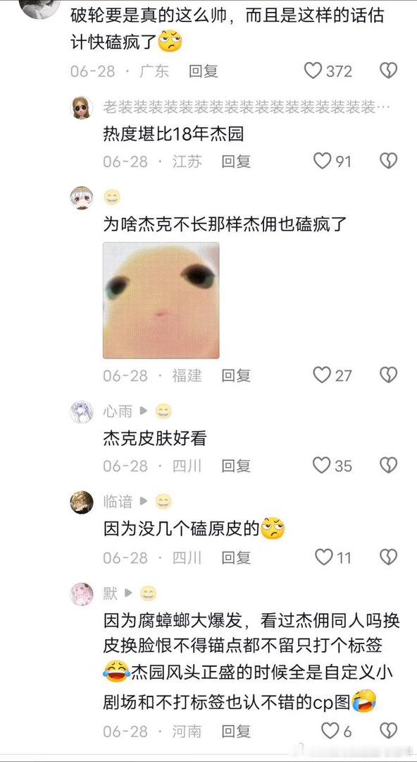 ？12772 