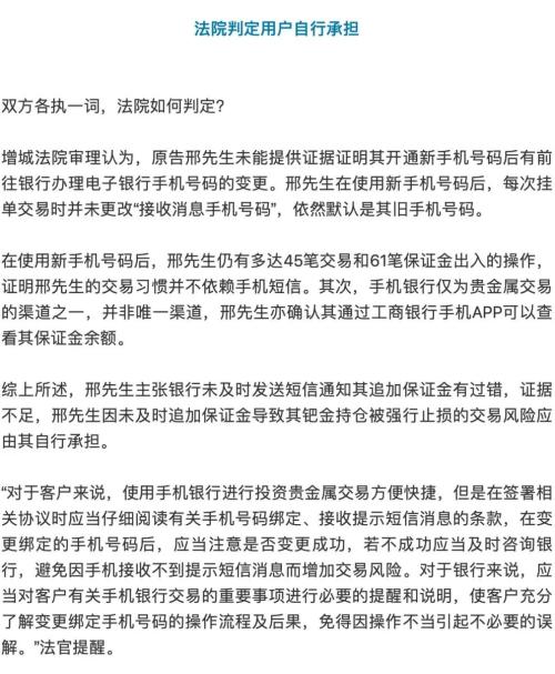 100个无效手机号什么意思呀怎么办呢视频教程大全 100个无效手机号什么意思呀怎么办呢视频教程大全