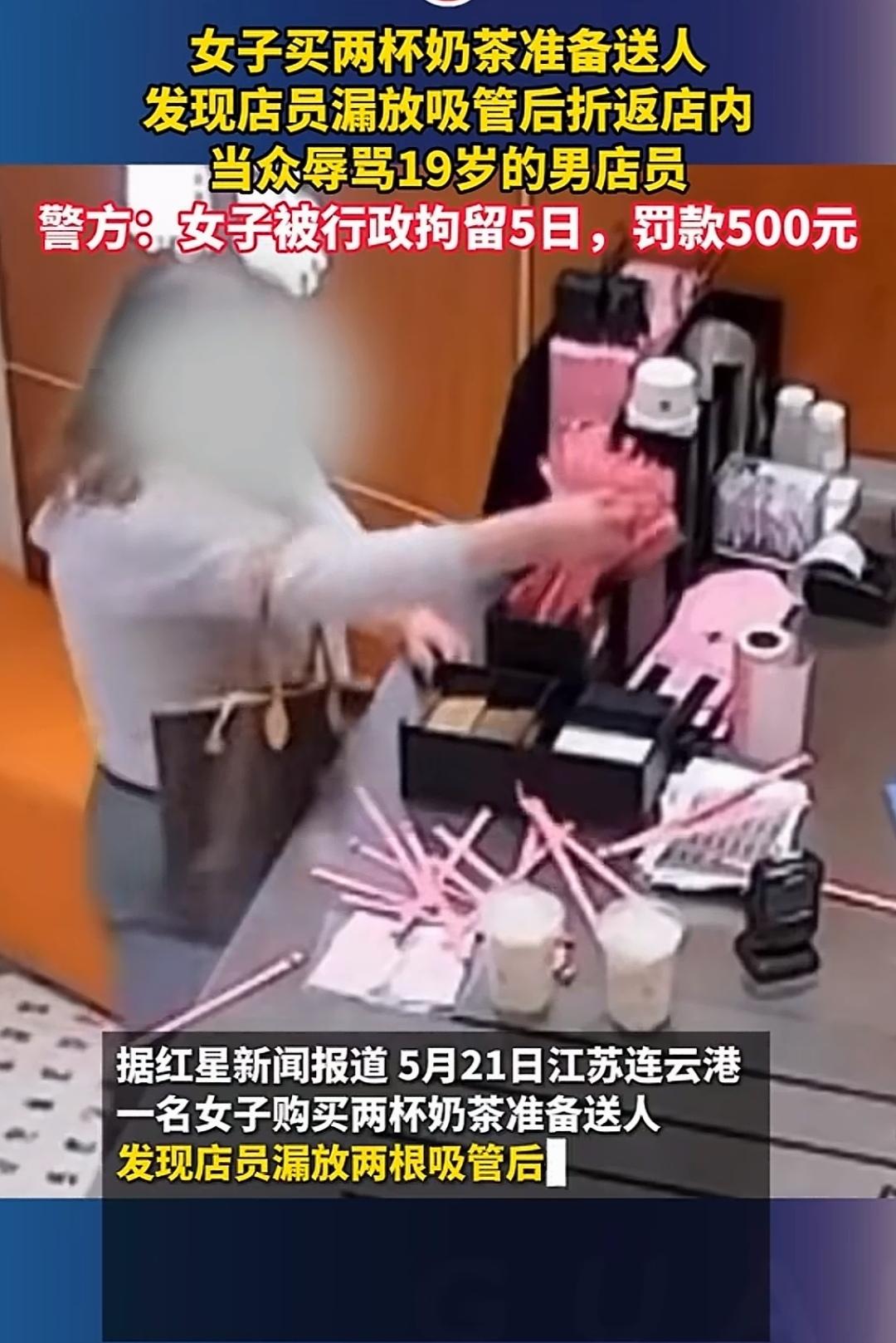一个成年人，一旦不能正常控制自己的情绪，一定会为此付出代价，这个代价只是时间早晚