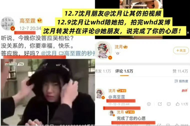 这个视频发送时间是17年,也就是说，那会儿王鹤棣才18岁，还是一个素人，就迎来了