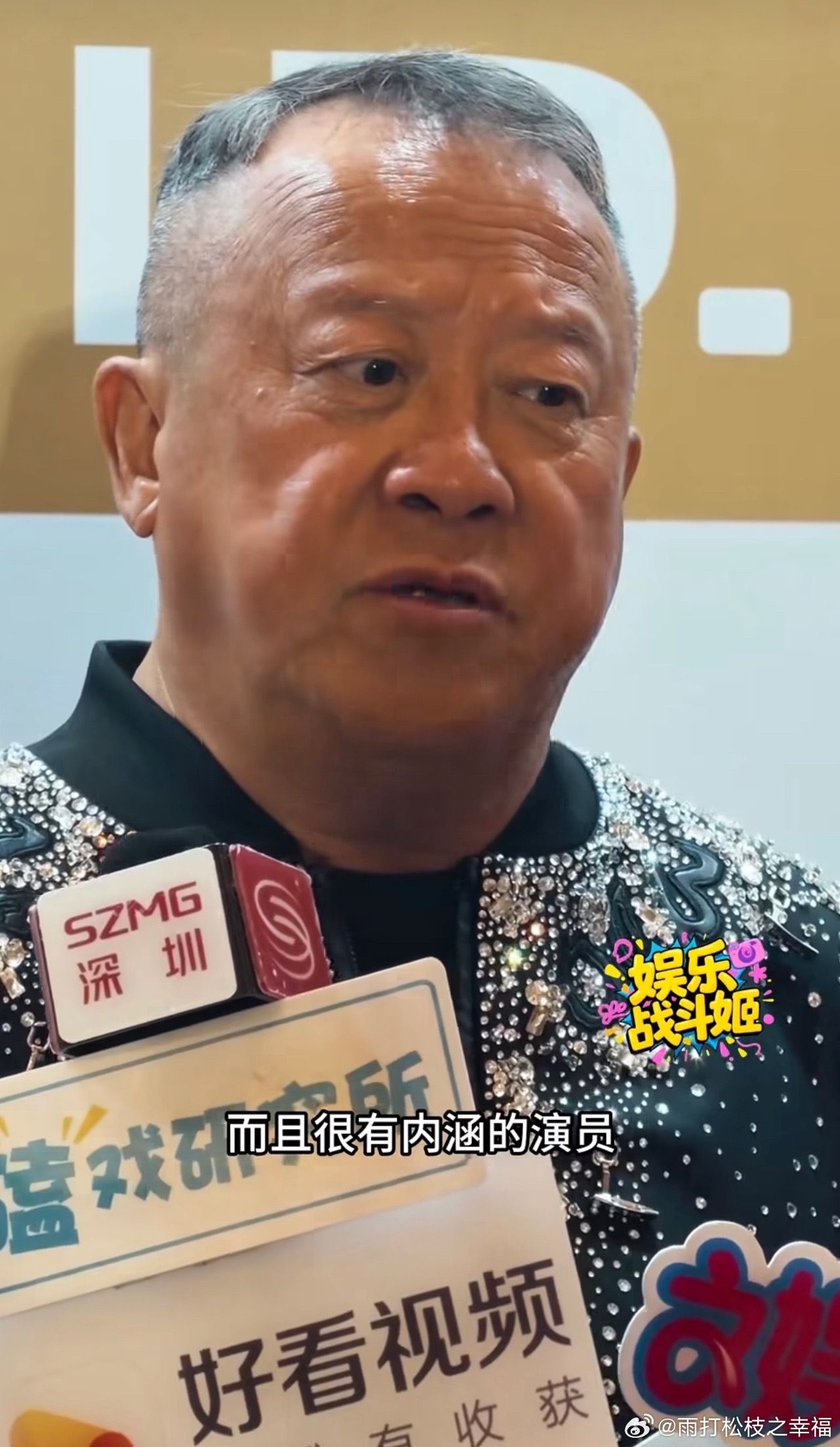 曾志伟婉拒了成毅粉丝不少粉丝到曾志伟账号留言，希望他多发《狩谎》中成毅的剧组花絮