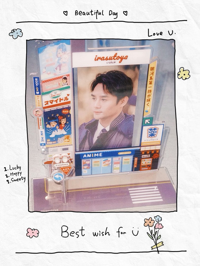 ᰔᩚ/•᷅•᷄\୭ど⁰̷̴͈꒨⁰̷̴͈う♡꒰˶>ᗜ<˶꒱