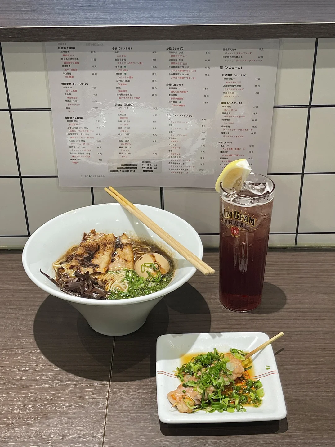 青岛夯爆的一人食拉面🍜