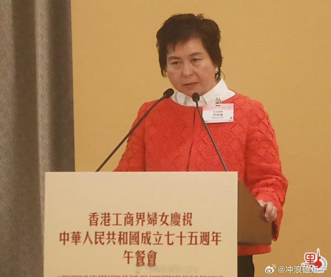 何超蕸去世好突然 居然还是何超琼的妹妹 但是何超琼看上去没这个年纪哇 