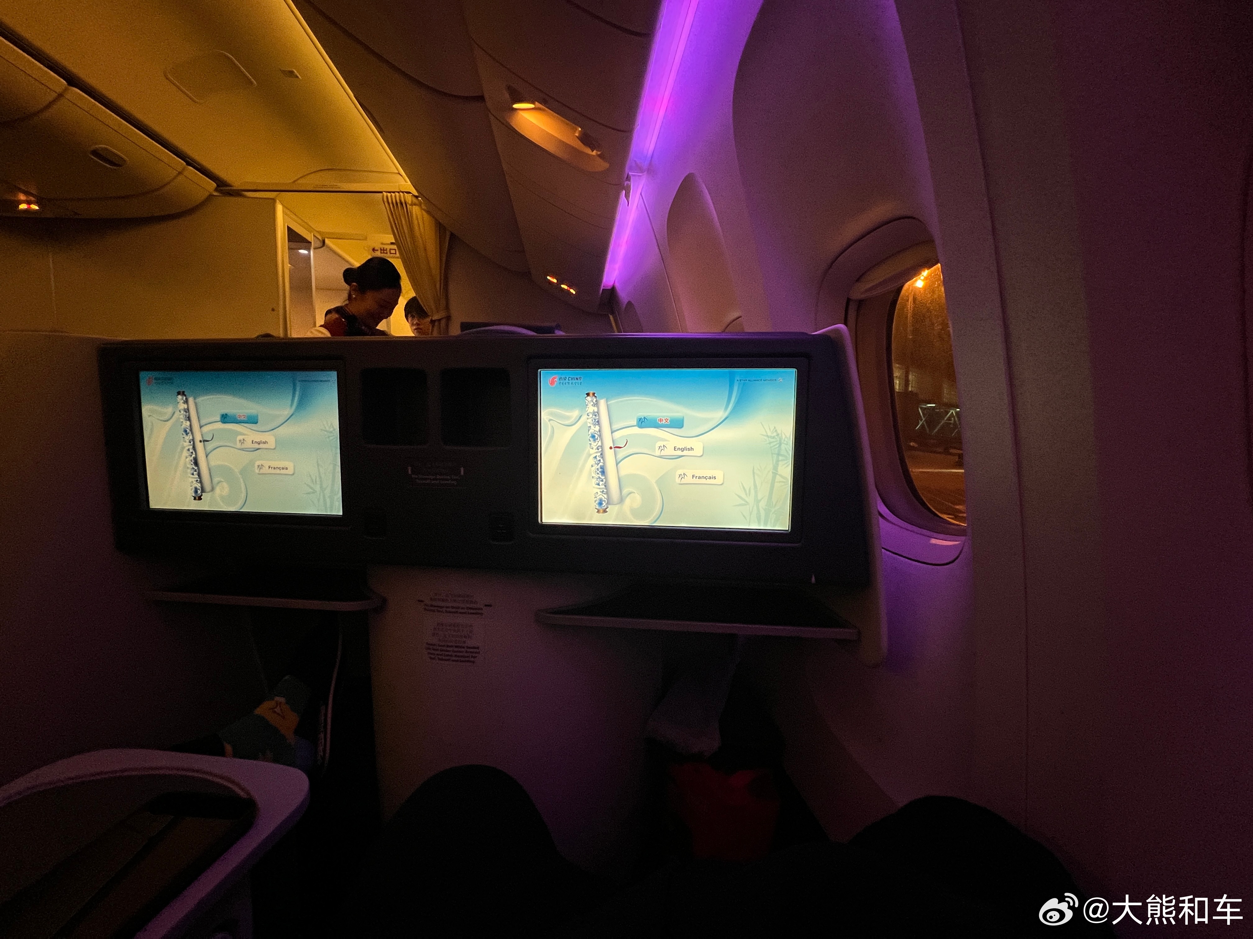 不好意思了，兄弟们！我升我先睡免费升的就是香广州·广州白云国际机场