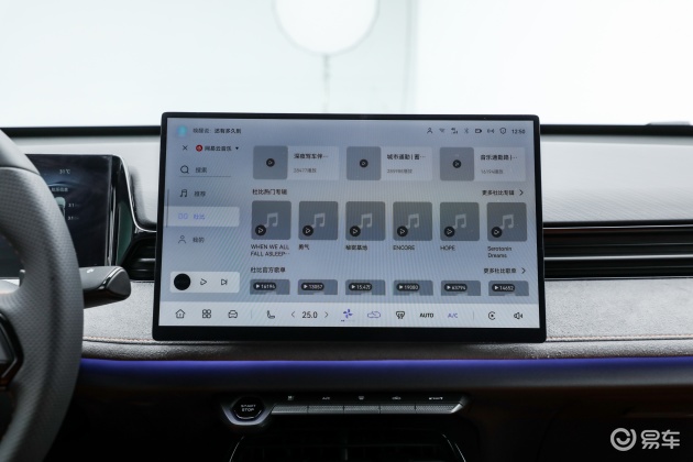 [小鲨帮选车]长安UNI-V购车手册 实车颜值很惊艳