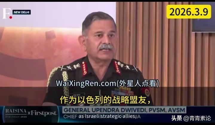 印度阿三果然不靠谱！伊朗“穆吉”级“德纳”号护卫舰应邀参加印度举办的“米兰”演习