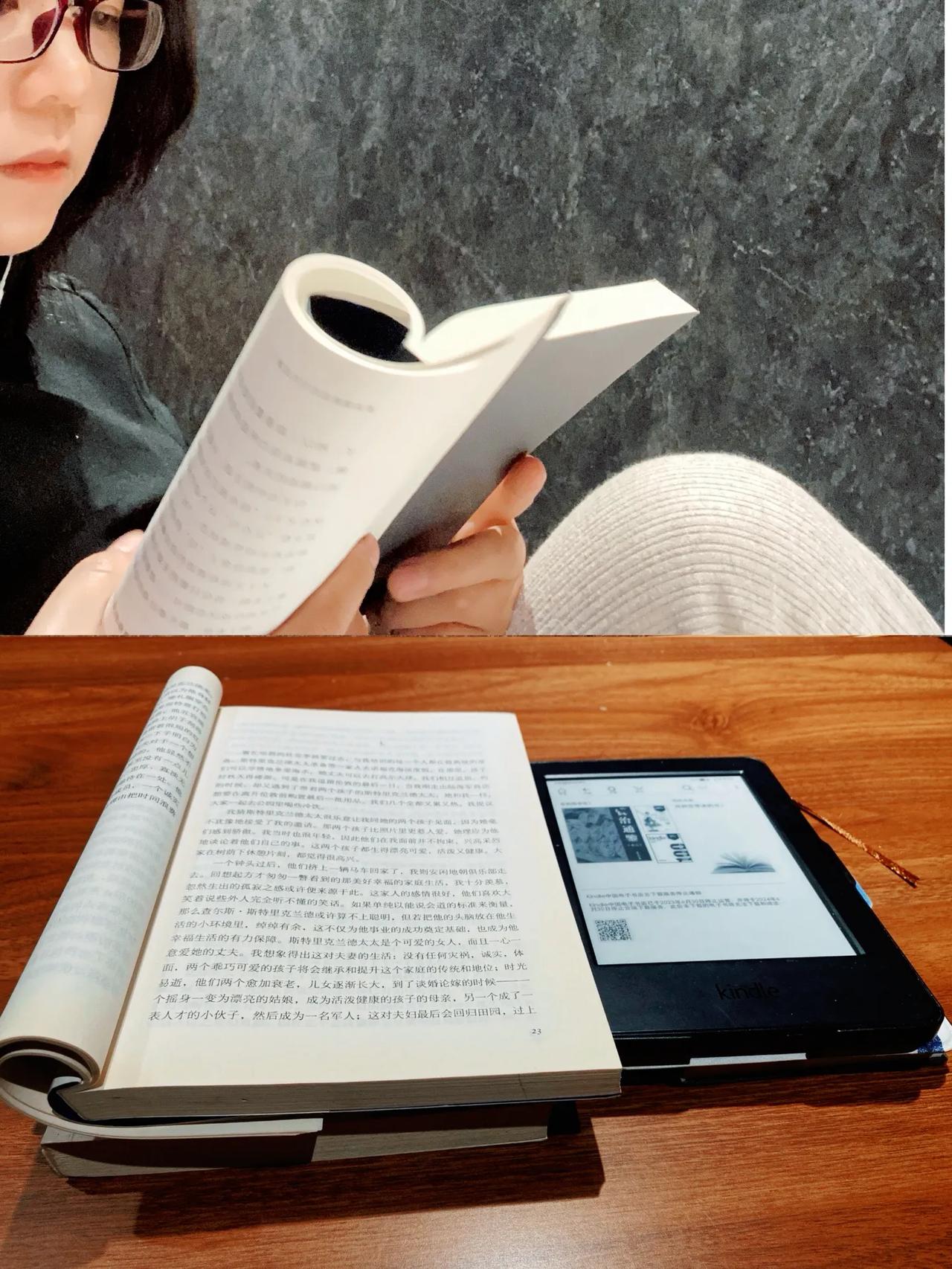 我发现一旦开始大量的阅读，就真的会活得很松弛。

其实，这些天我过得都挺紧绷的，