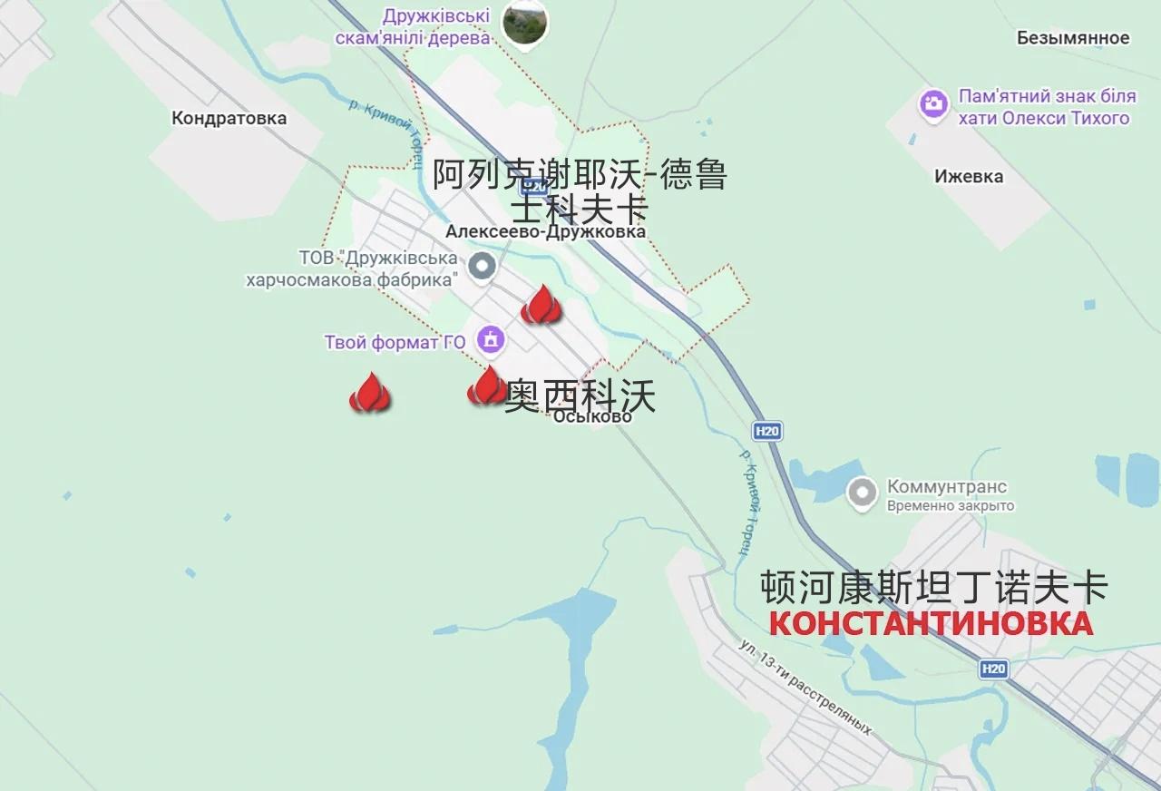 乌军在丢掉顿河康斯坦丁诺夫卡之后，又在顿河康斯坦丁诺夫卡以西集结预备队，试图夺回
