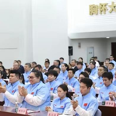 9 月 4 日，第 20 届亚运会中国体育代表团出征动员大会如期召开。随着本次大