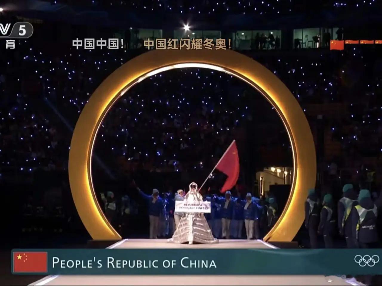 米兰开幕式 好正常好好看不愧是是时尚之都，米兰冬奥会开幕式直接整成了冬季羽绒服（