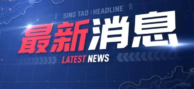 美国这枪击事件真是没完没了。当地时间10月11日，密西西比州利兰市凌晨发生枪击，