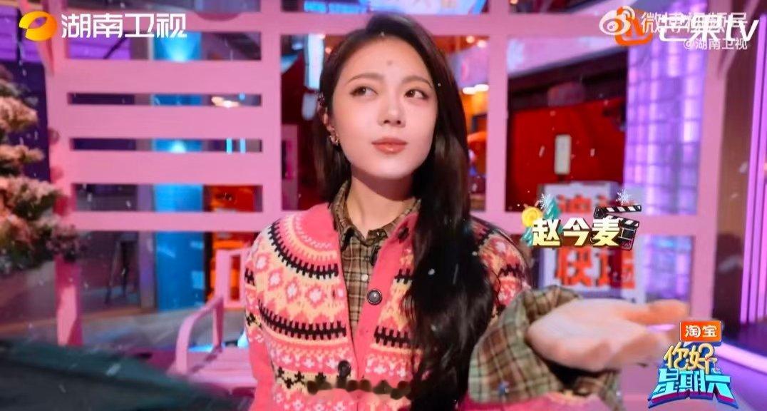 宋威龙赵今麦还原骄阳似我伞下额头吻 你好星期六 谁懂啊！宋威龙和赵今麦在《你好星