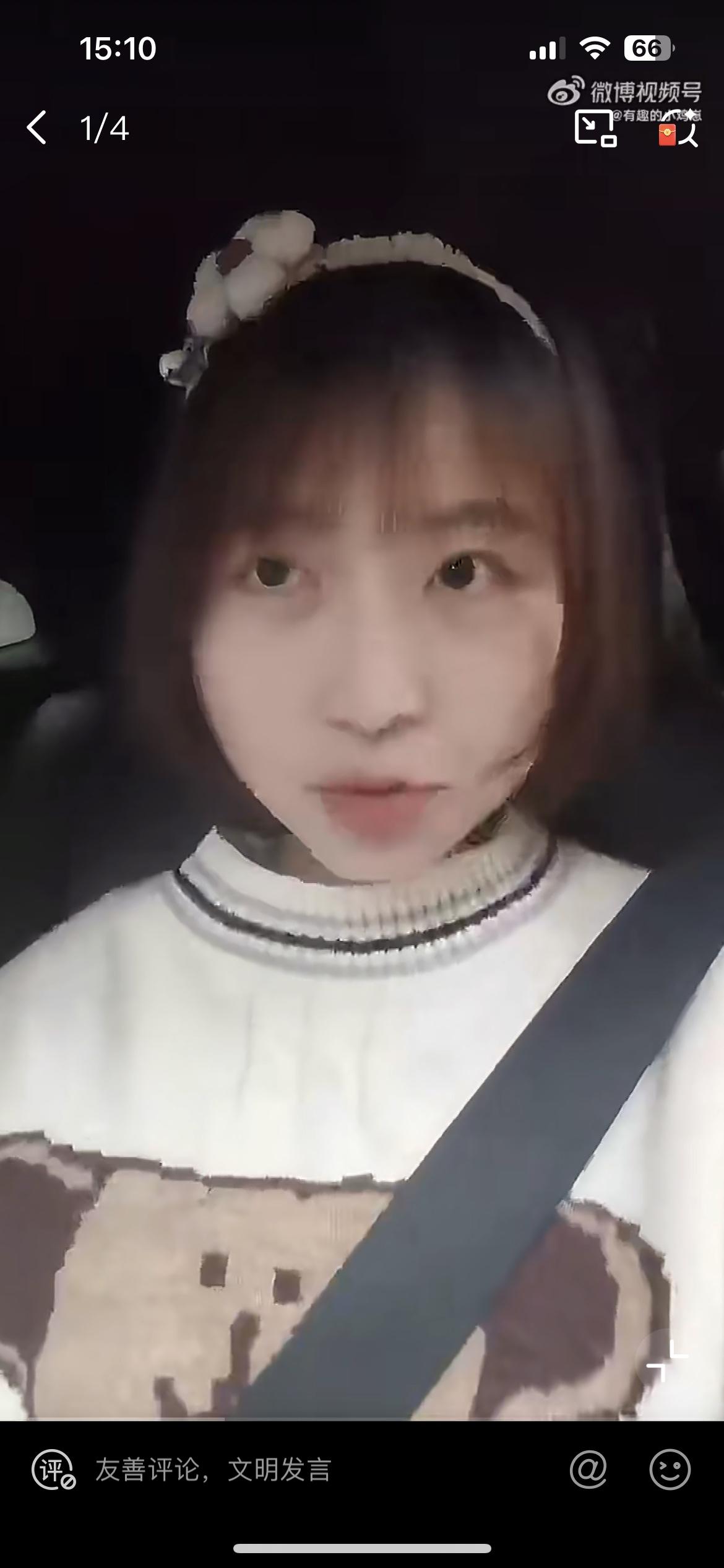 吃12个汉堡的女生吐槽，自己被一家常州自助汉堡店拒绝了，老板的理由是她太能吃，要