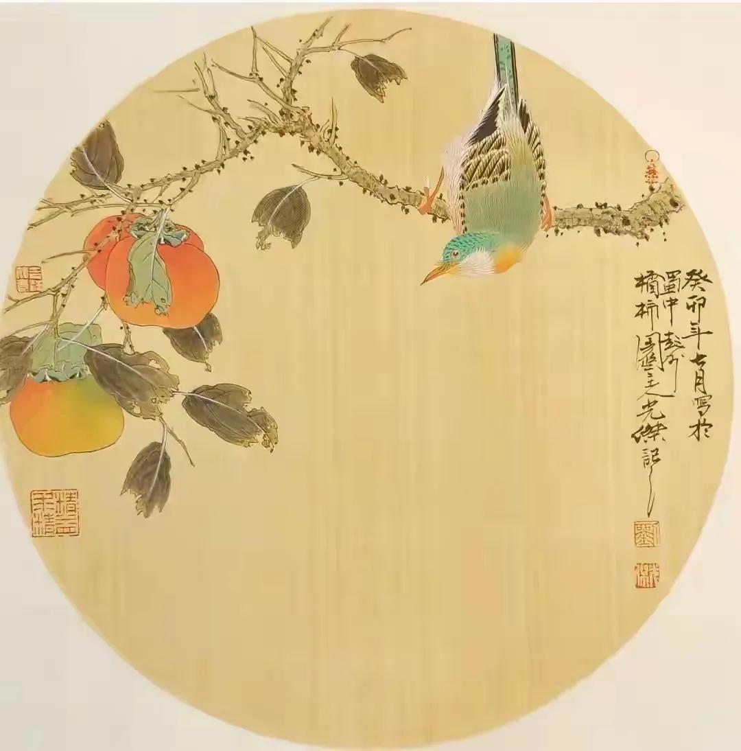 甲辰年岁末  花鸟画欣赏(3)