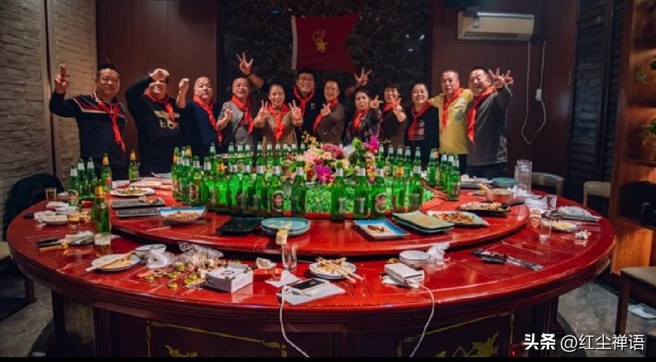 同学会最大的悲哀是什么？

想问问各位亲：
您还参加同学会吗？

系统推送一个话