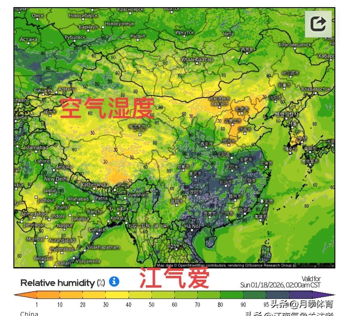 1月中旬的天气，藏着一个反常的秘密。
南支槽正在异常增强。
专家都说这数据有点离