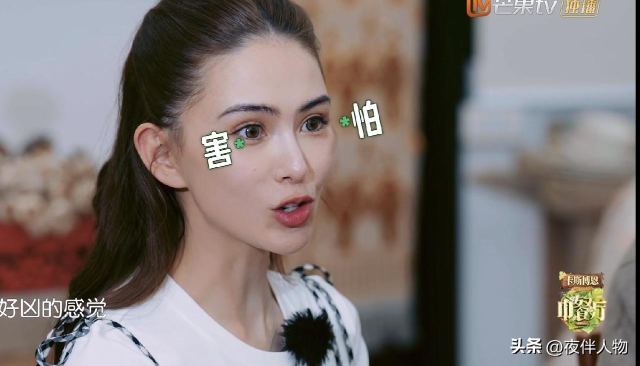 姜妍的情商很高，一句东北话，就让昆凌爱上她。王俊凯、黄晓明等一起吃饭，昆凌刚从台